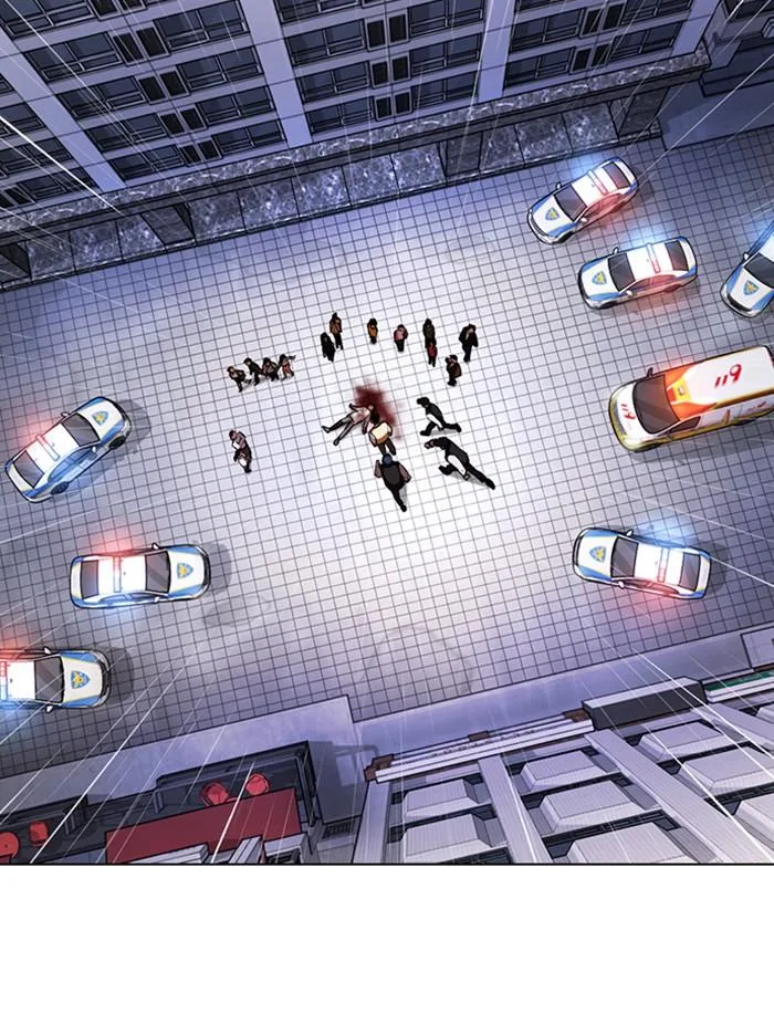 Lookism ตอนที่ 371 หน้า 121