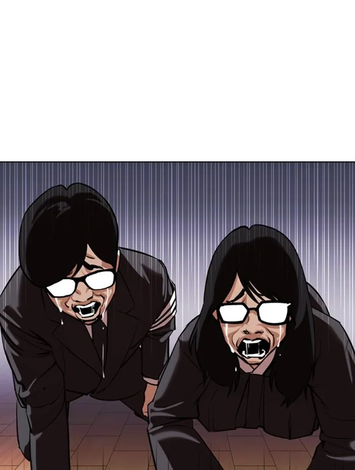 Lookism ตอนที่ 371 หน้า 125