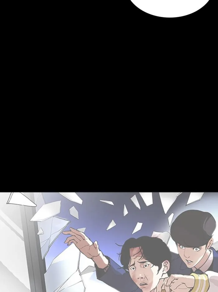 Lookism ตอนที่ 371 หน้า 155