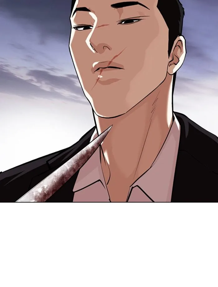Lookism ตอนที่ 371 หน้า 25