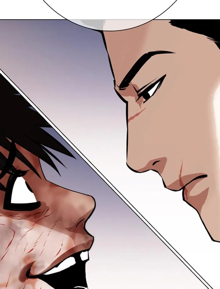 Lookism ตอนที่ 371 หน้า 5