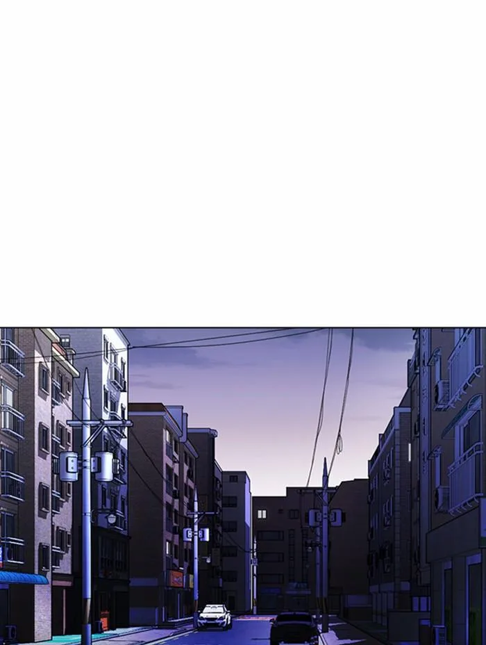 Lookism ตอนที่ 371 หน้า 61