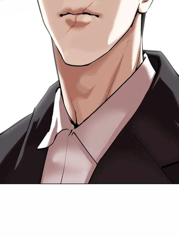 Lookism ตอนที่ 371 หน้า 8
