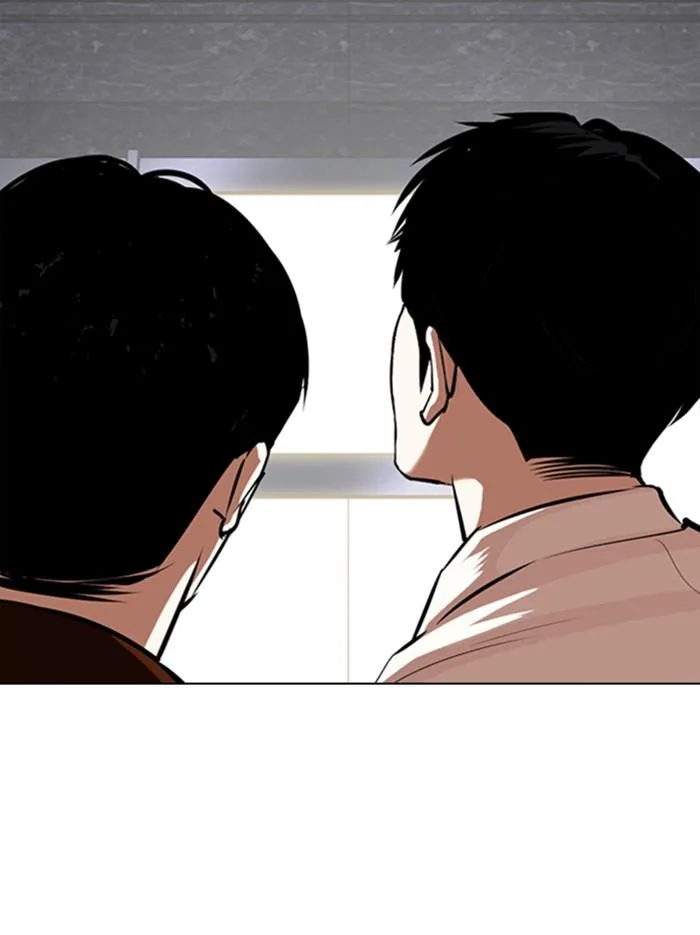 Lookism ตอนที่ 371 หน้า 80