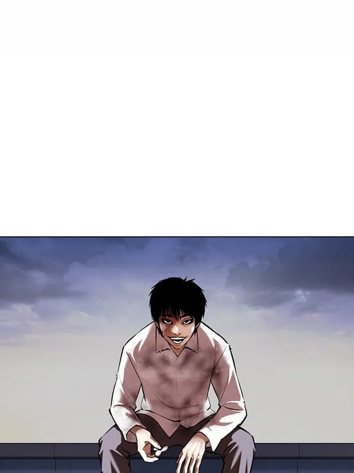 Lookism ตอนที่ 371 หน้า 87