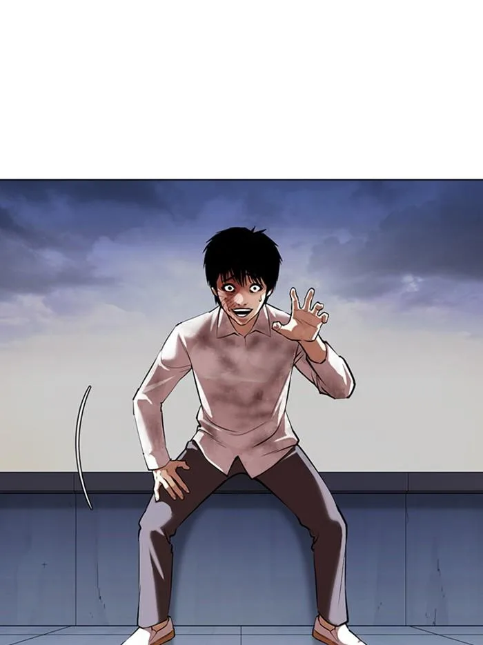 Lookism ตอนที่ 371 หน้า 90