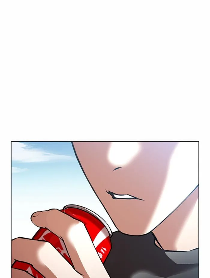 Lookism ตอนที่ 372 หน้า 117