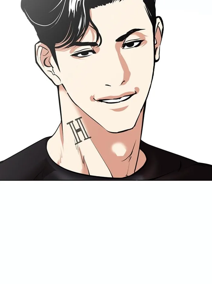 Lookism ตอนที่ 372 หน้า 134