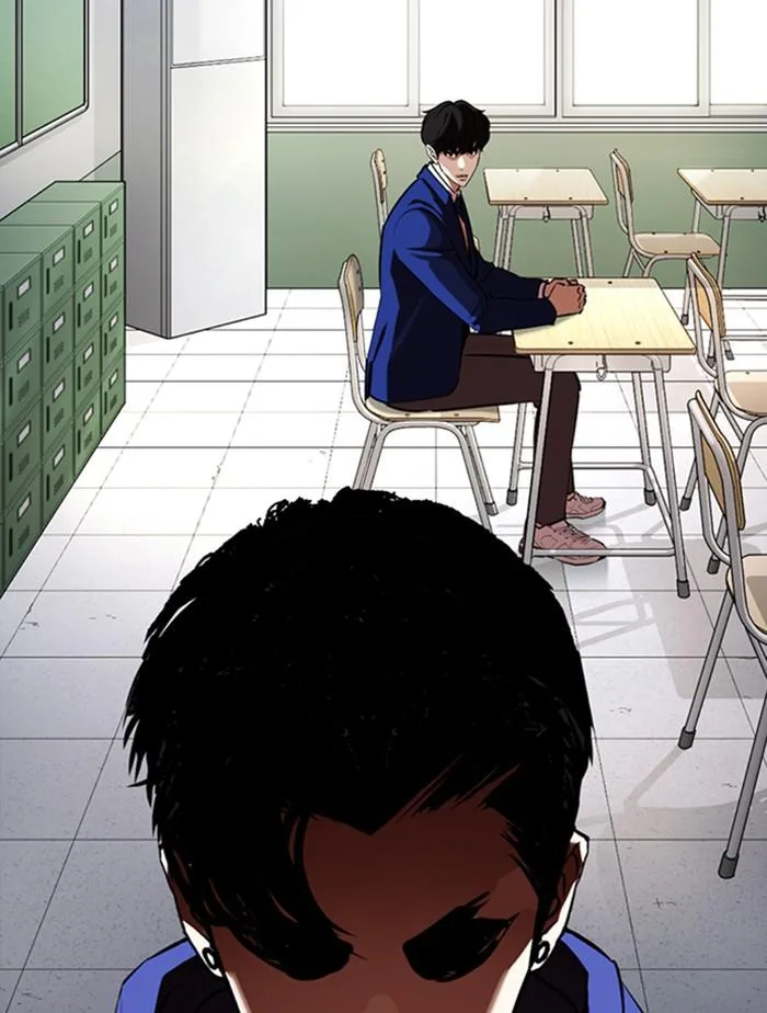 Lookism ตอนที่ 372 หน้า 23