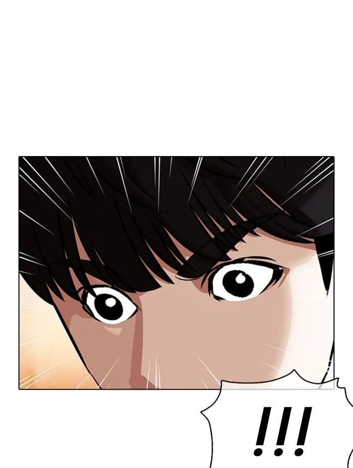 Lookism ตอนที่ 372 หน้า 94