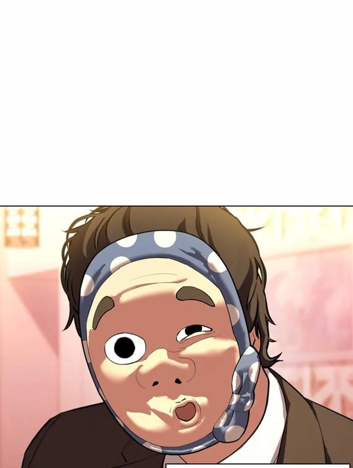 Lookism ตอนที่ 373 หน้า 123