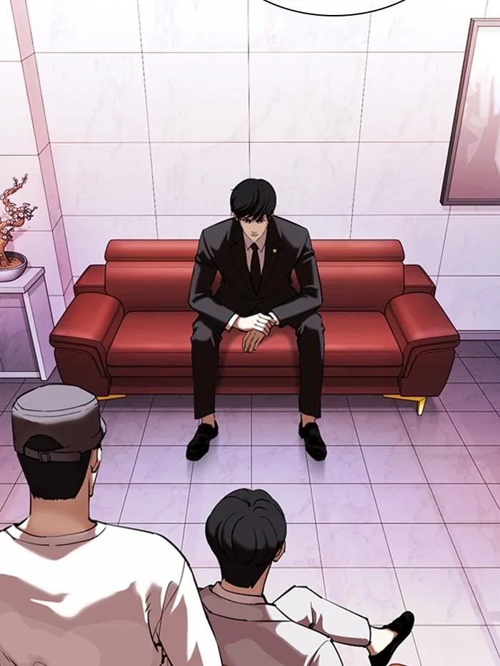 Lookism ตอนที่ 373 หน้า 14