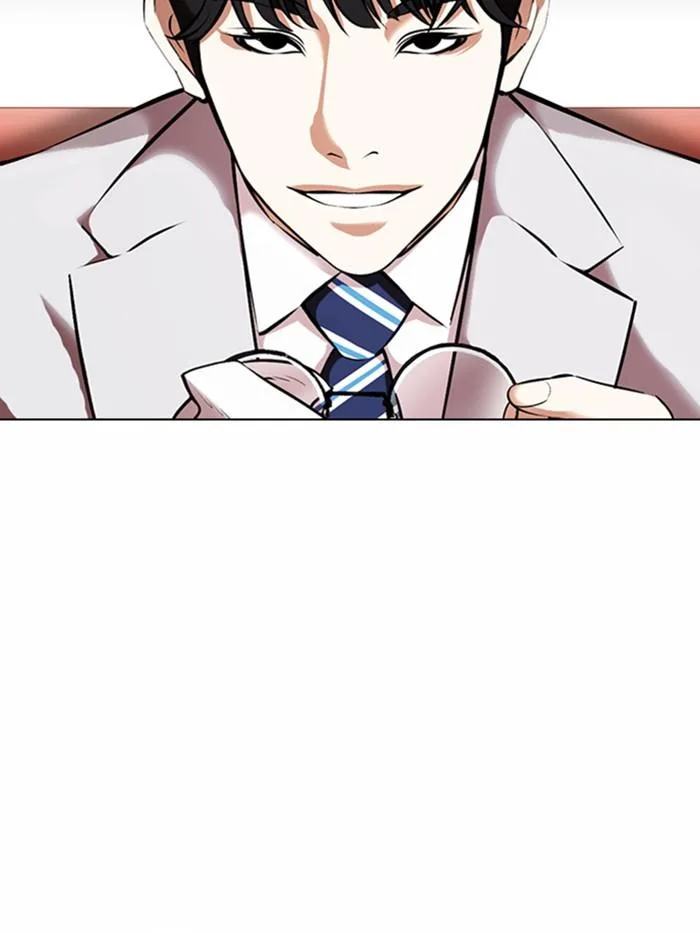 Lookism ตอนที่ 373 หน้า 19