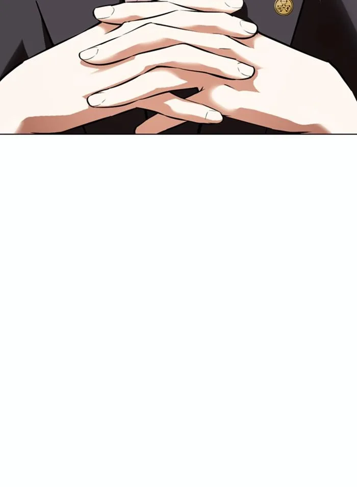 Lookism ตอนที่ 373 หน้า 32