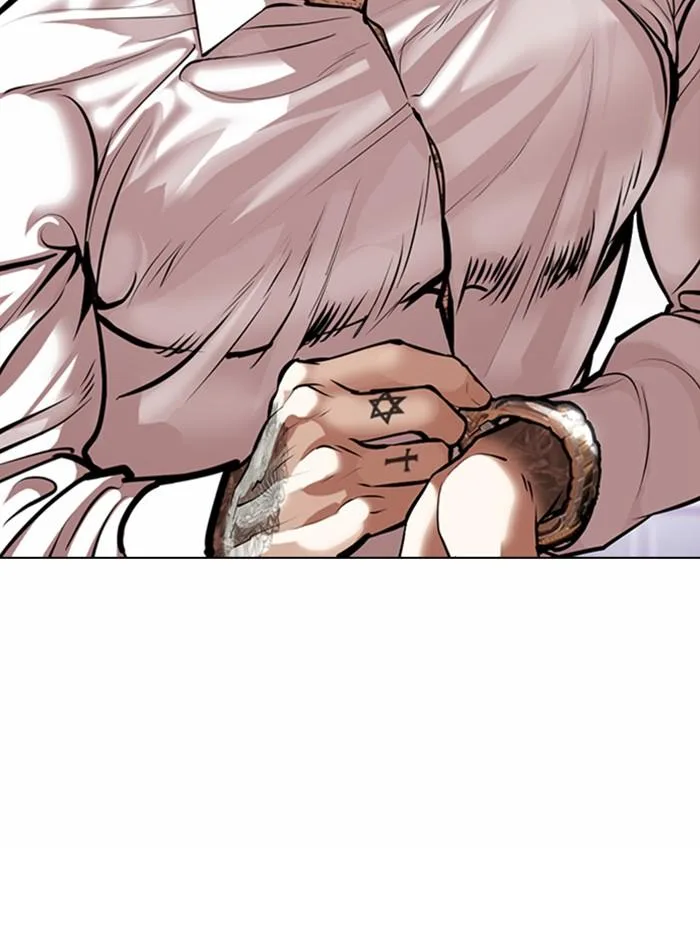 Lookism ตอนที่ 373 หน้า 44