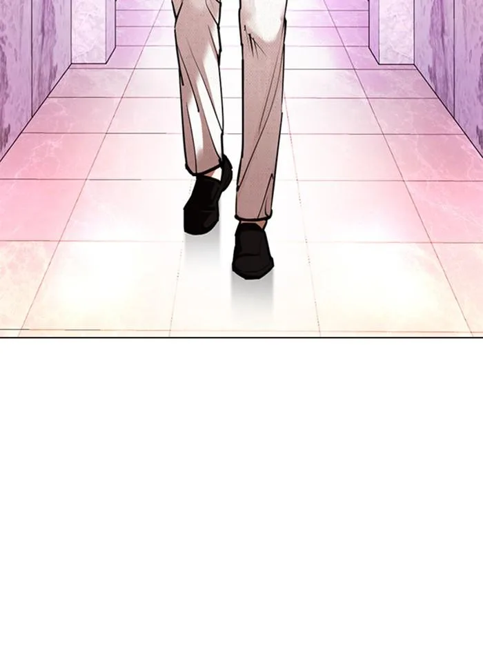 Lookism ตอนที่ 373 หน้า 48