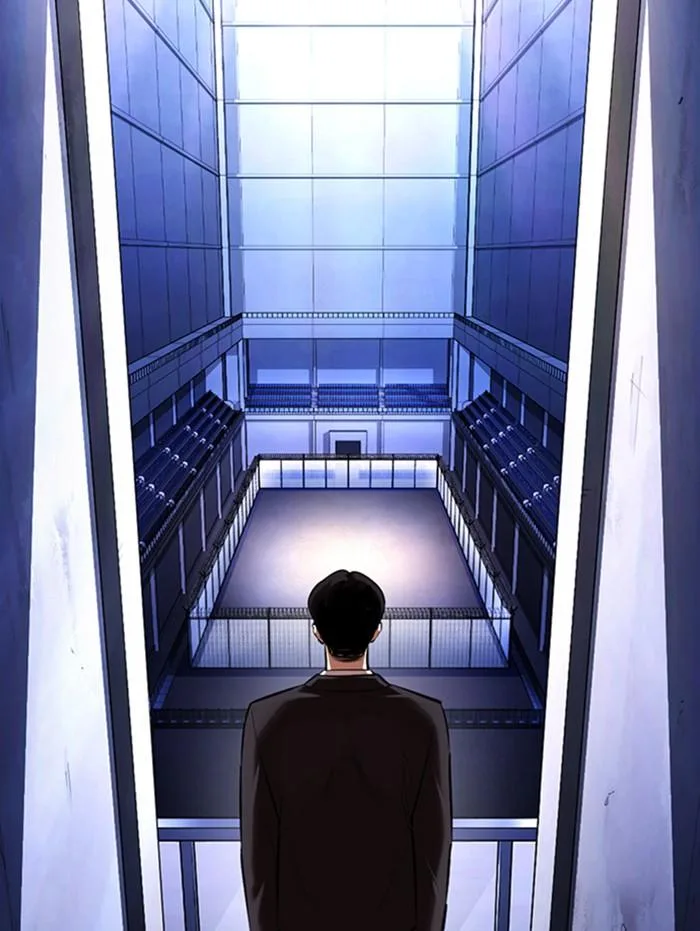 Lookism ตอนที่ 374 หน้า 122