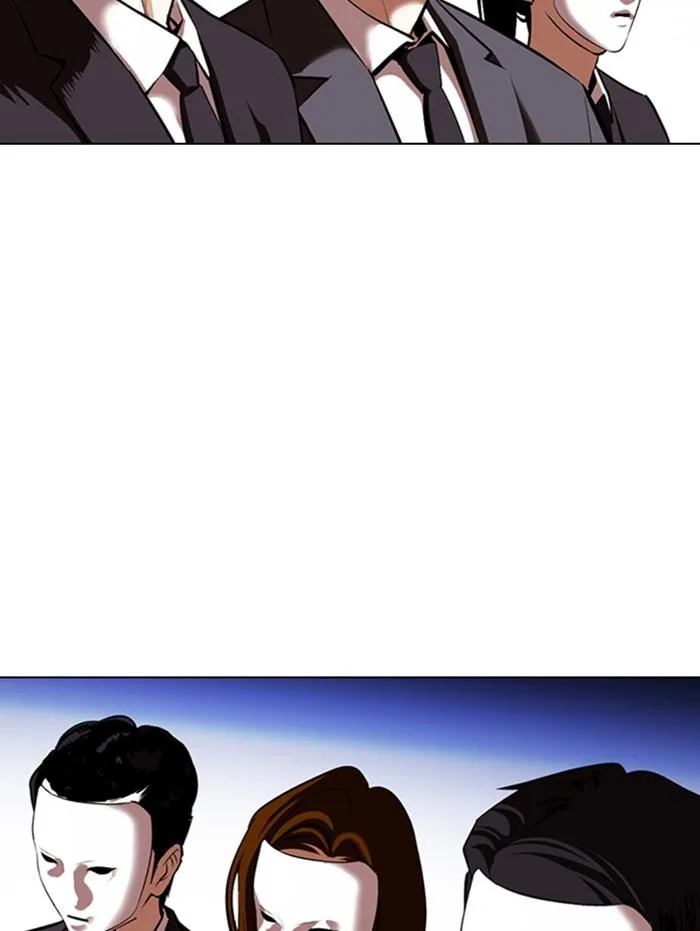 Lookism ตอนที่ 374 หน้า 124