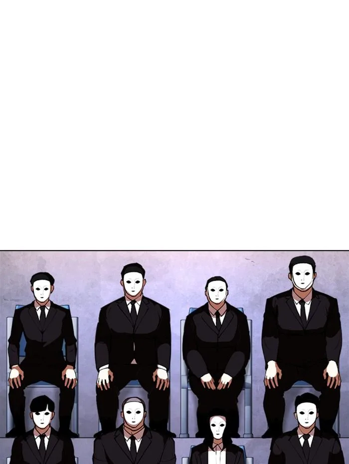 Lookism ตอนที่ 374 หน้า 127