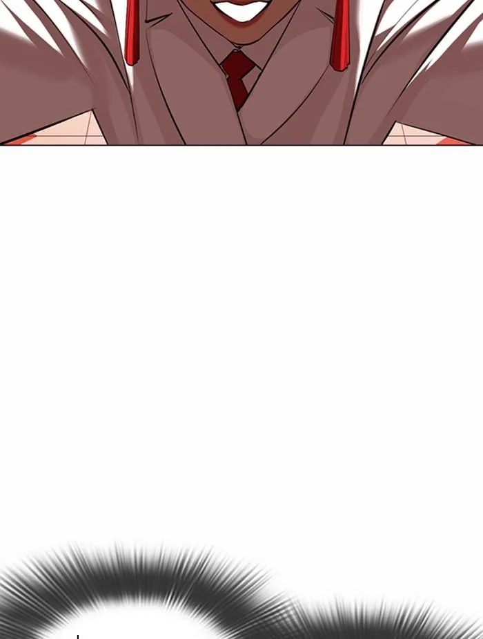 Lookism ตอนที่ 374 หน้า 13