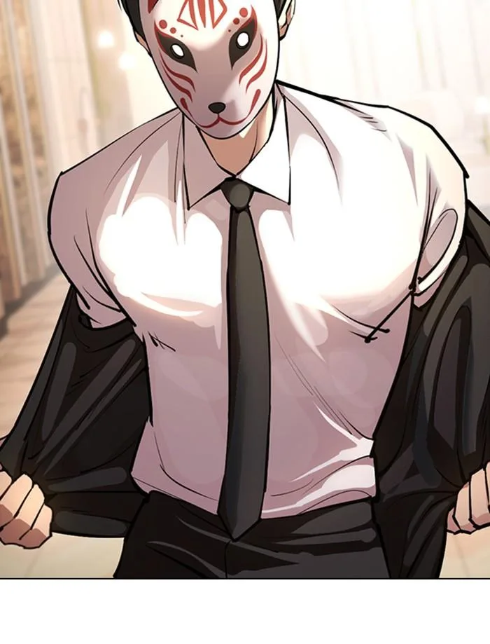 Lookism ตอนที่ 374 หน้า 45