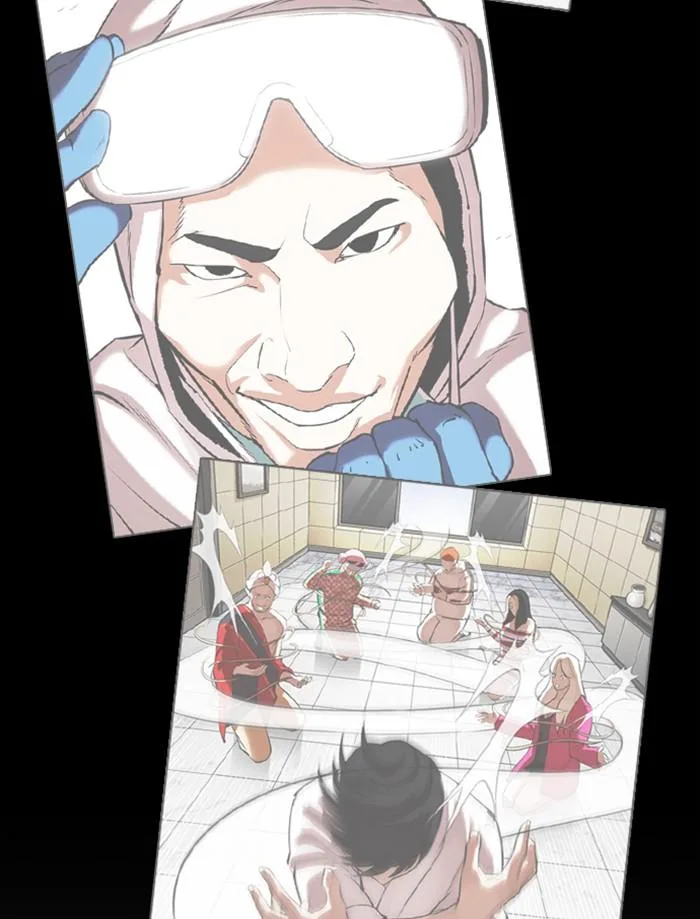Lookism ตอนที่ 374 หน้า 53