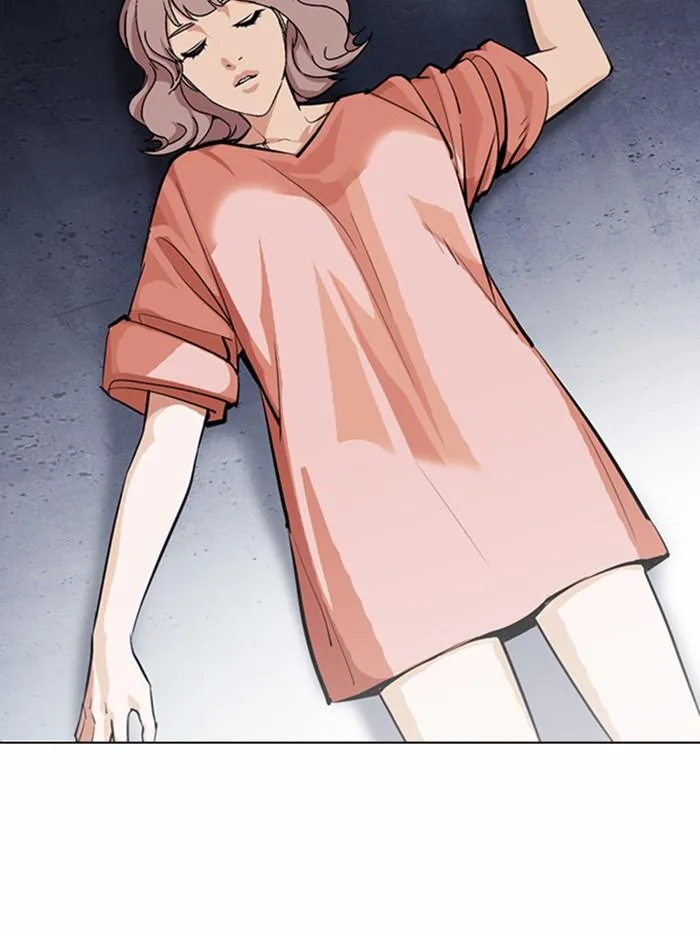 Lookism ตอนที่ 376 หน้า 107