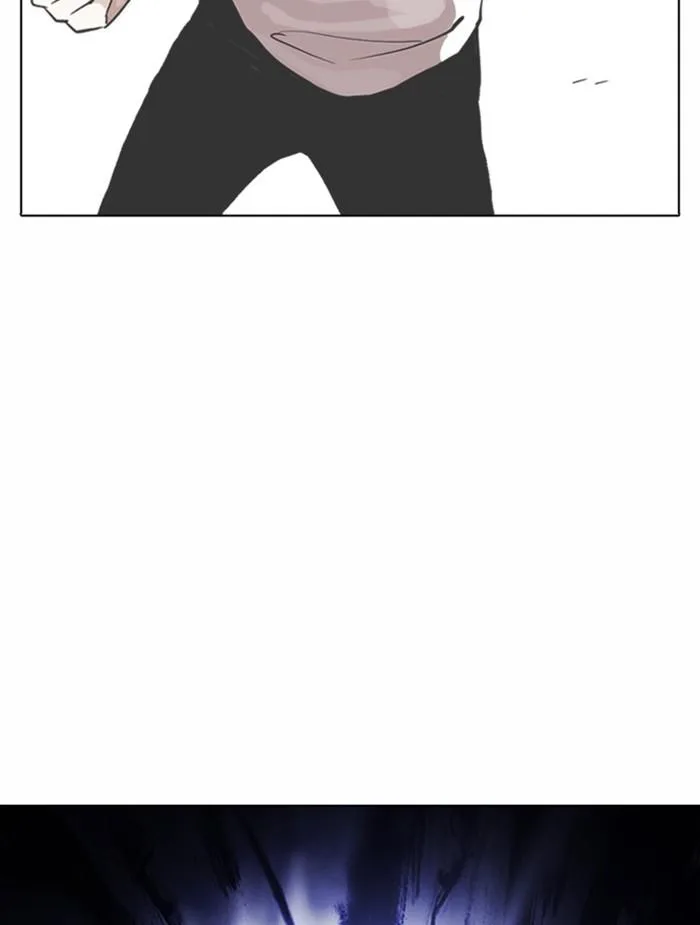 Lookism ตอนที่ 376 หน้า 11