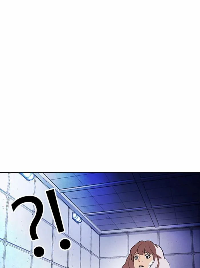 Lookism ตอนที่ 376 หน้า 115