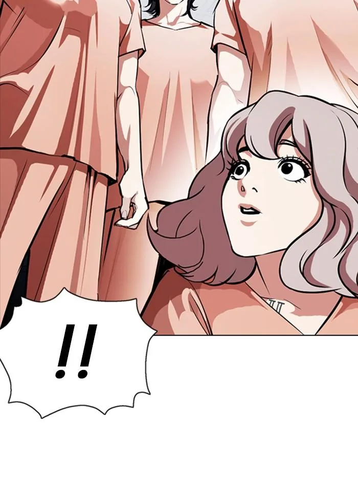 Lookism ตอนที่ 376 หน้า 123