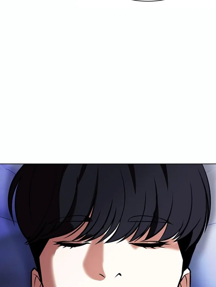 Lookism ตอนที่ 376 หน้า 151