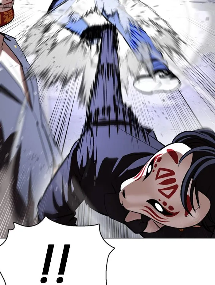 Lookism ตอนที่ 376 หน้า 23