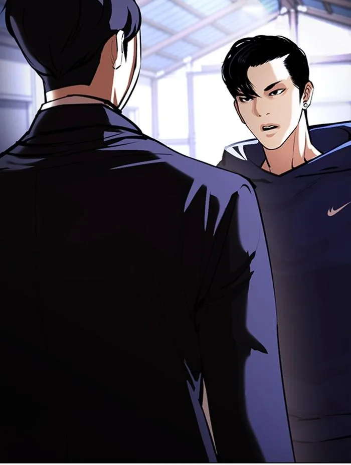 Lookism ตอนที่ 376 หน้า 30