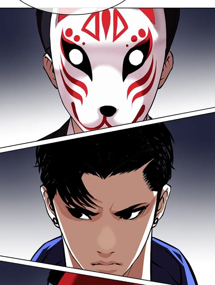 Lookism ตอนที่ 376 หน้า 37