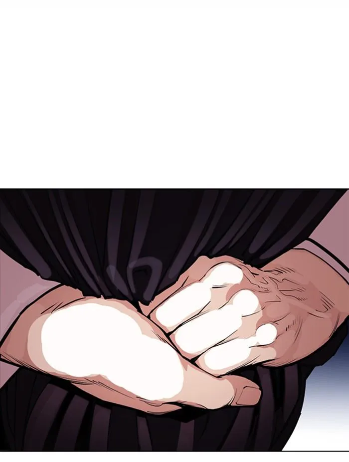 Lookism ตอนที่ 376 หน้า 60