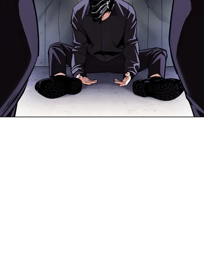 Lookism ตอนที่ 376 หน้า 64