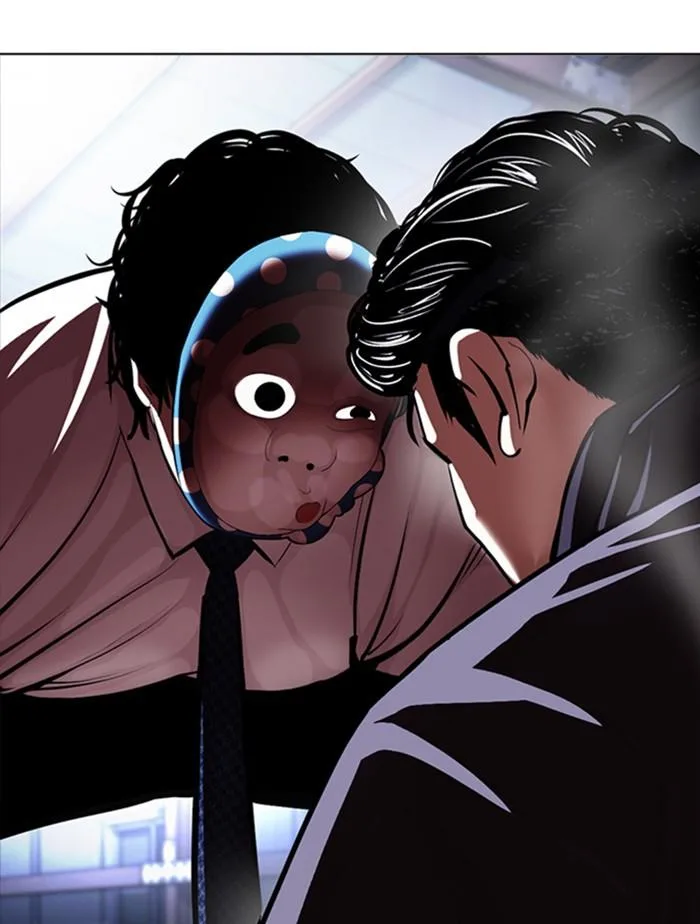 Lookism ตอนที่ 376 หน้า 65