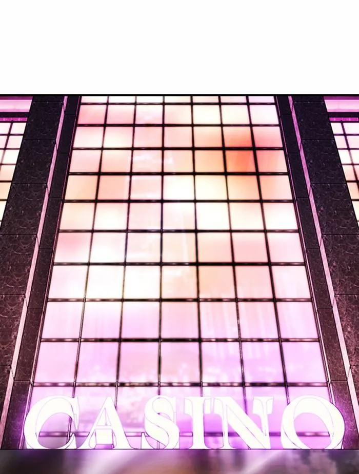 Lookism ตอนที่ 376 หน้า 86