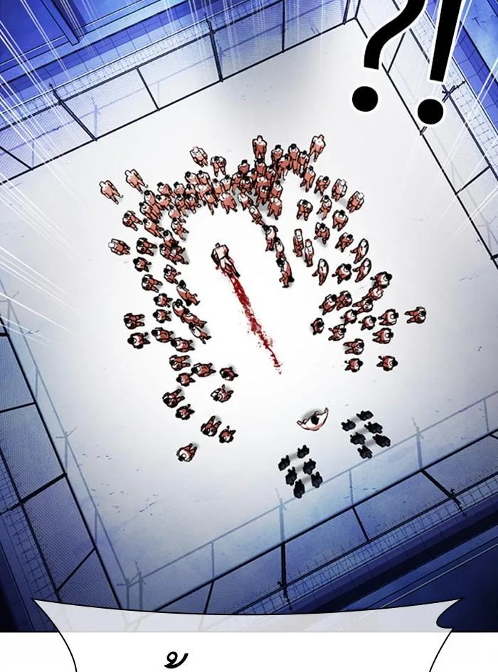 Lookism ตอนที่ 377 หน้า 185