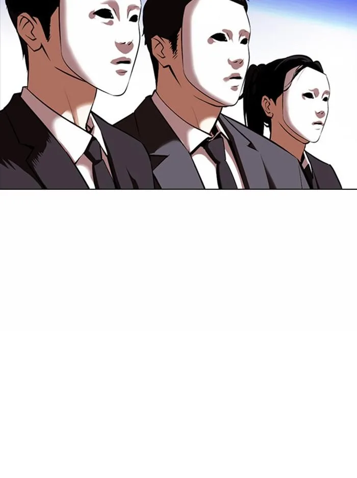 Lookism ตอนที่ 377 หน้า 89