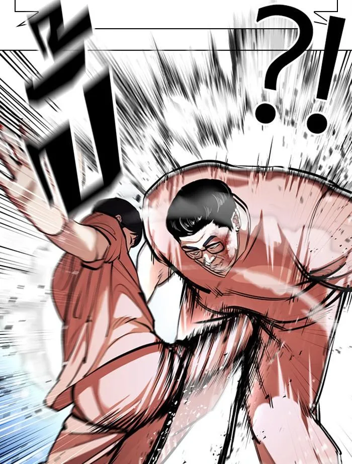 Lookism ตอนที่ 379 หน้า 103