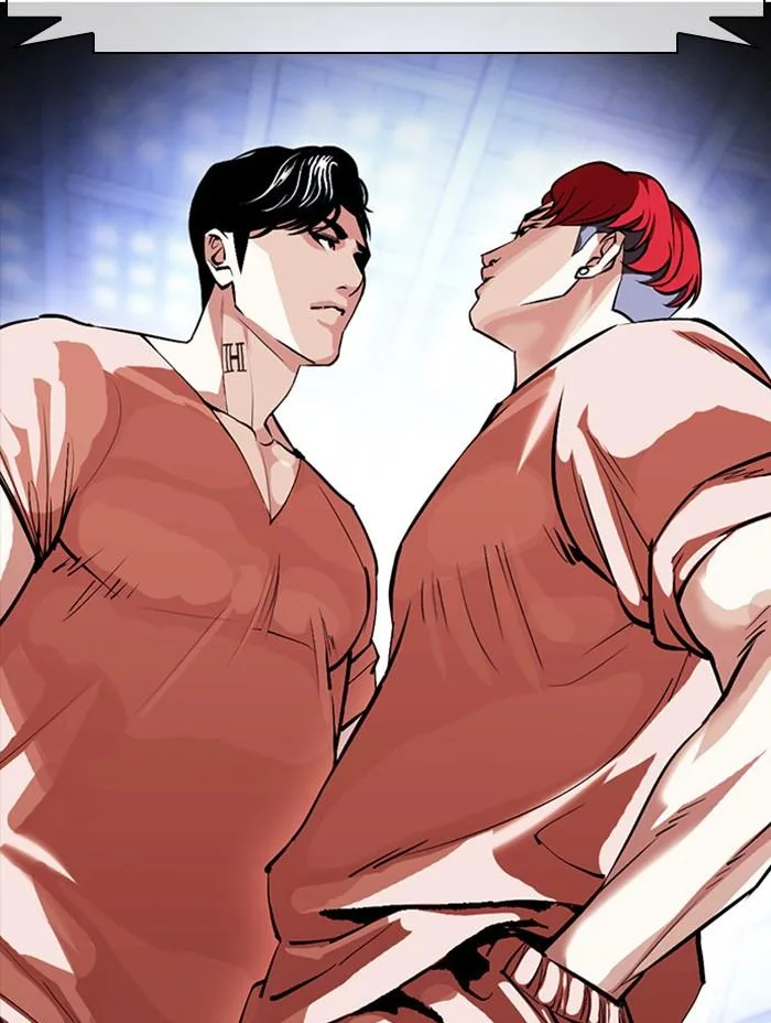 Lookism ตอนที่ 379 หน้า 129