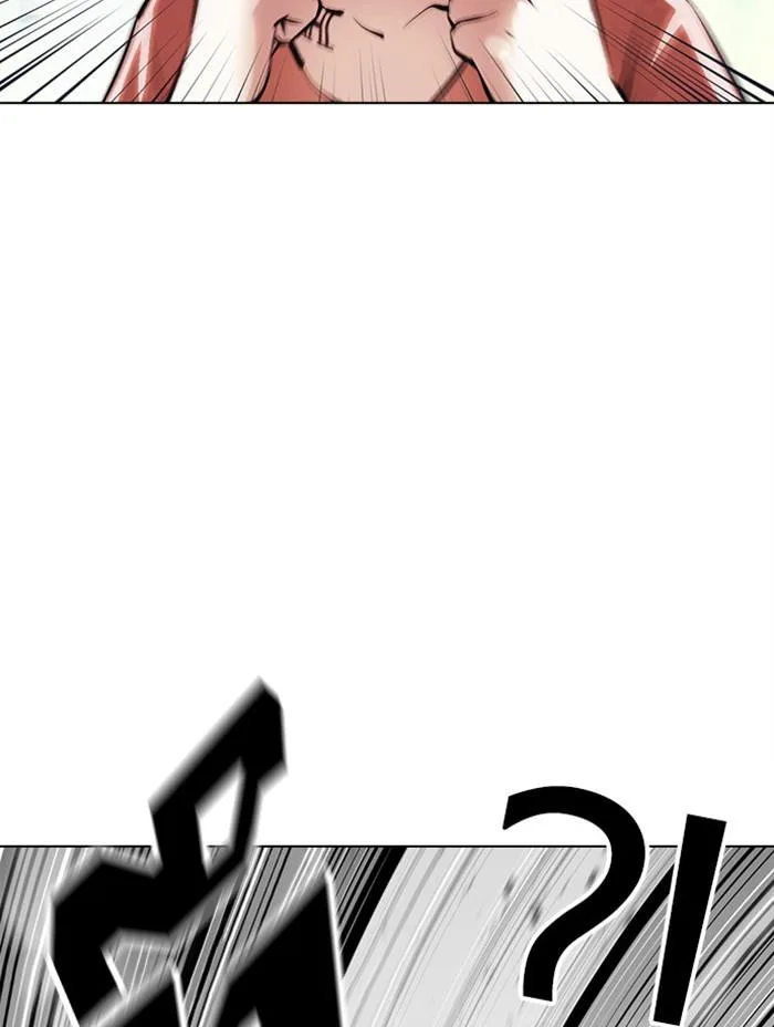 Lookism ตอนที่ 379 หน้า 167