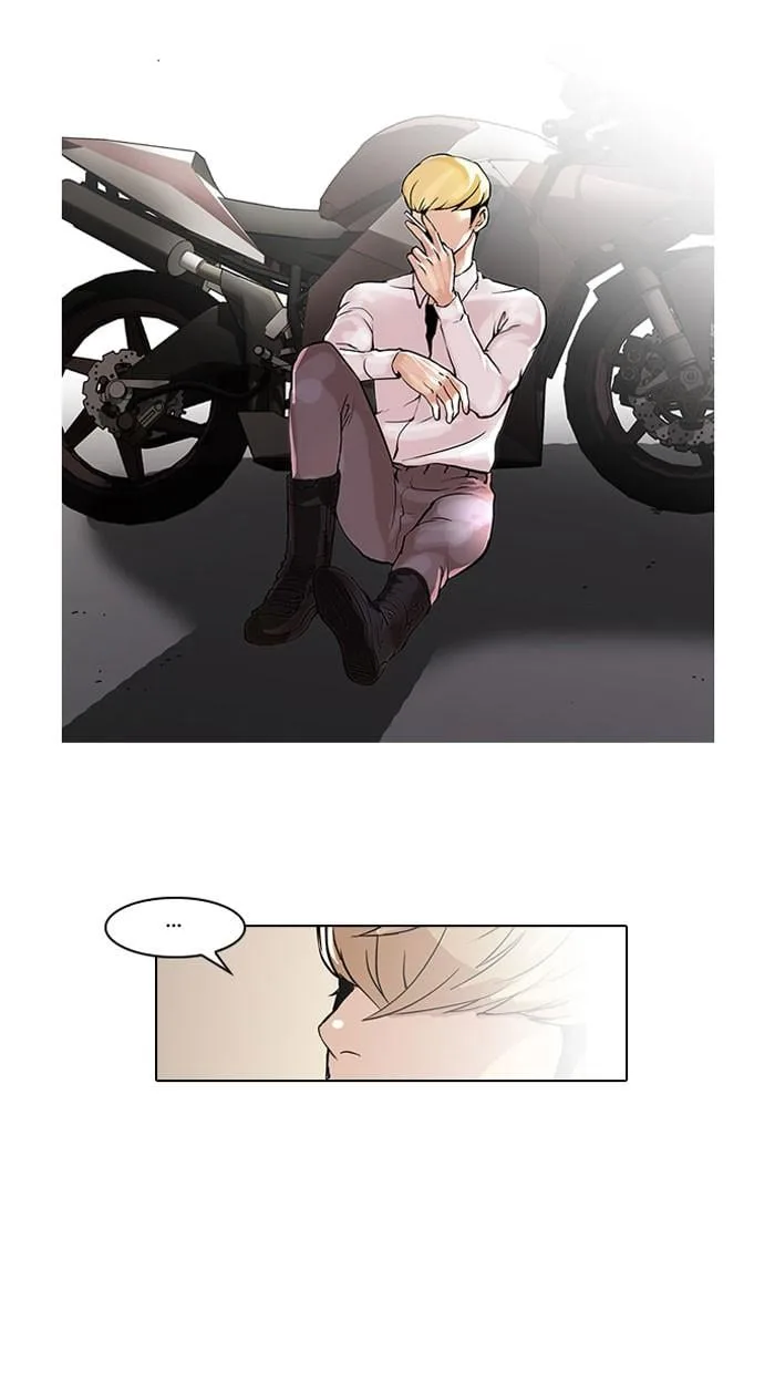 Lookism ตอนที่ 38 หน้า 17