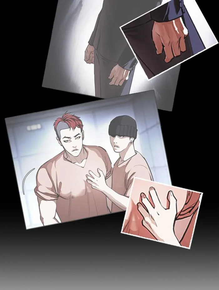 Lookism ตอนที่ 381 หน้า 108