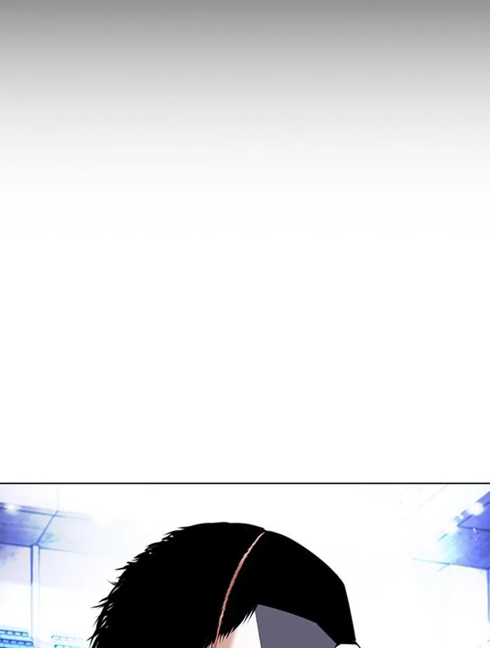 Lookism ตอนที่ 381 หน้า 109