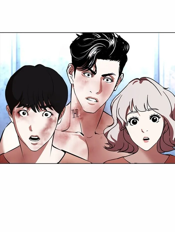 Lookism ตอนที่ 381 หน้า 138