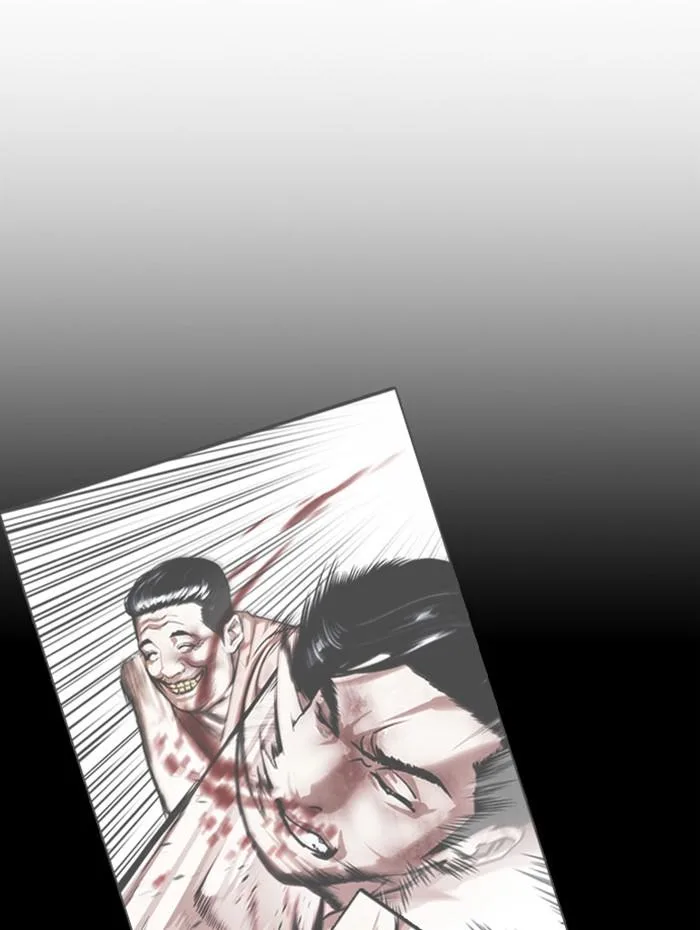 Lookism ตอนที่ 381 หน้า 50