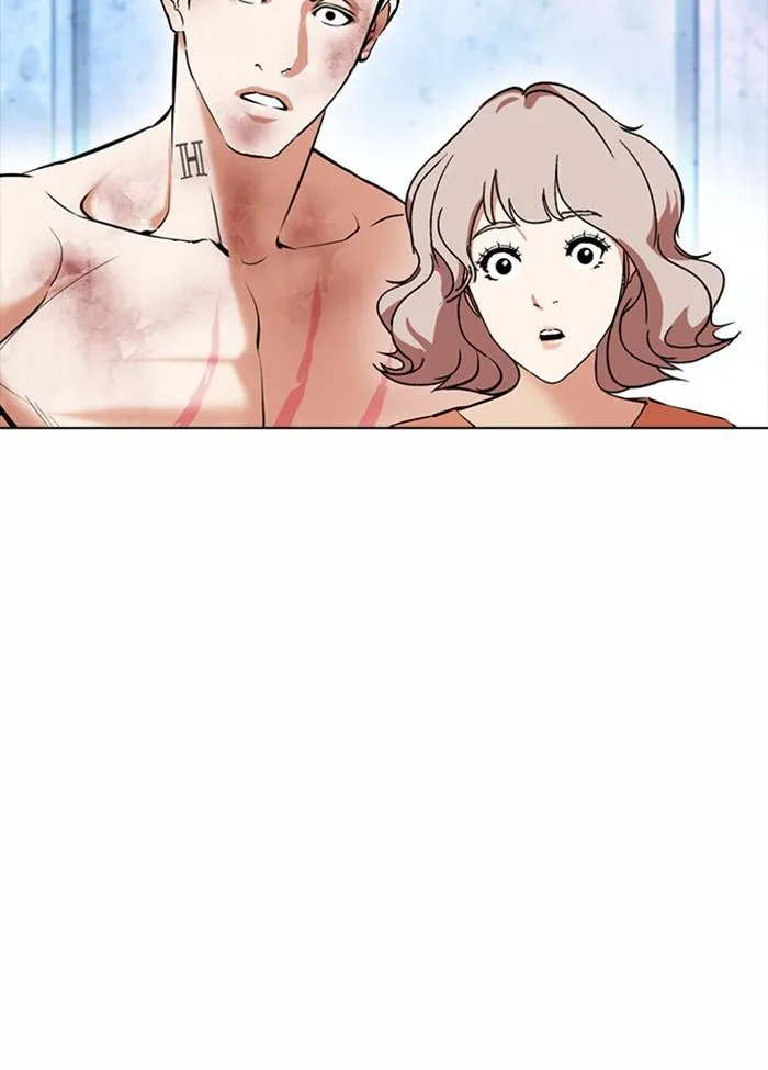 Lookism ตอนที่ 381 หน้า 64