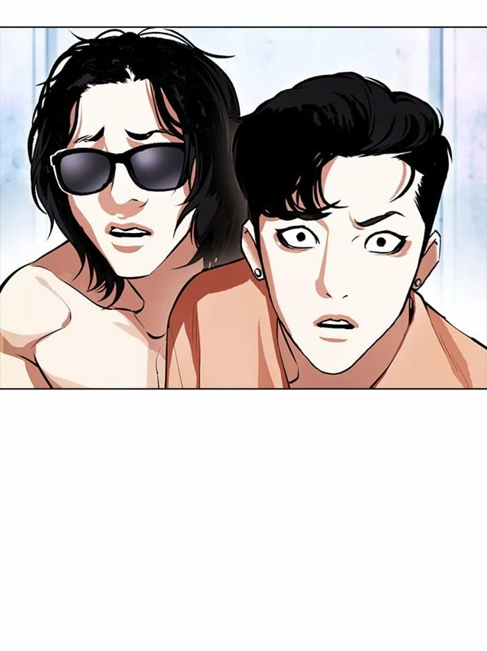 Lookism ตอนที่ 381 หน้า 65